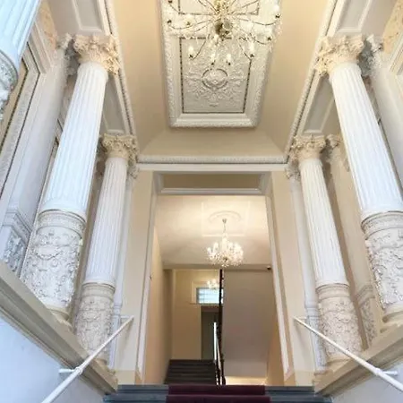 Muzeum 公寓 布拉格